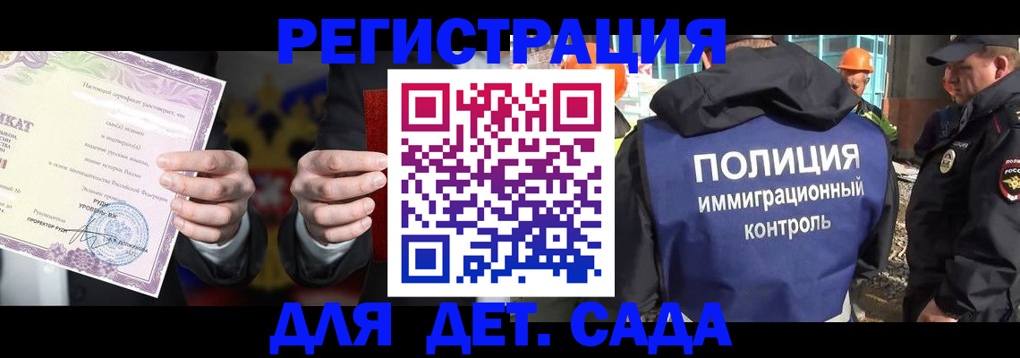 пропишу в квартире в Борисоглебске